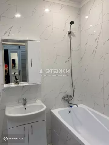 2-комнатная квартира, этаж 2 из 12, 47 м²