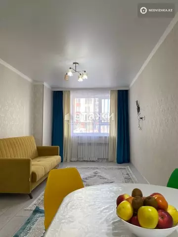 47 м², 2-комнатная квартира, этаж 2 из 12, 47 м², изображение - 9