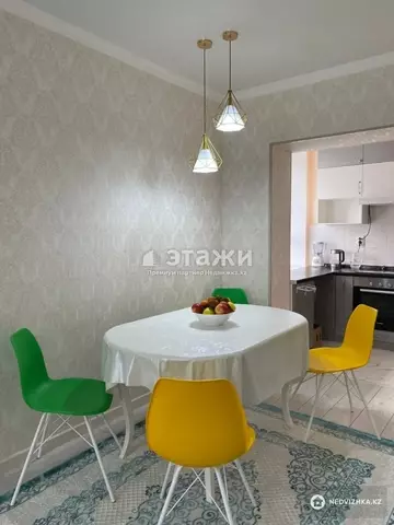 47 м², 2-комнатная квартира, этаж 2 из 12, 47 м², изображение - 14