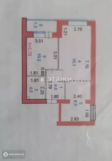 47 м², 2-комнатная квартира, этаж 2 из 12, 47 м², изображение - 16