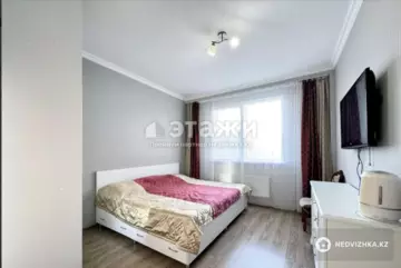 100 м², 3-комнатная квартира, этаж 4 из 10, 100 м², изображение - 2