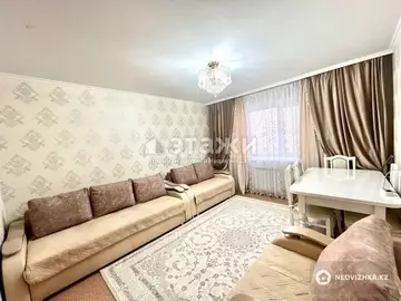 2-комнатная квартира, этаж 3 из 9, 50 м²