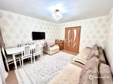 2-комнатная квартира, этаж 3 из 9, 50 м²