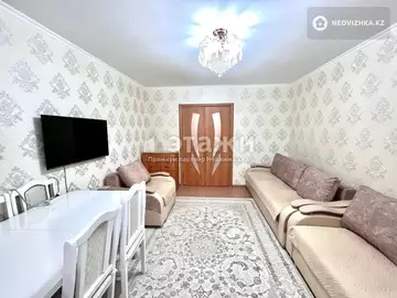 2-комнатная квартира, этаж 3 из 9, 50 м²