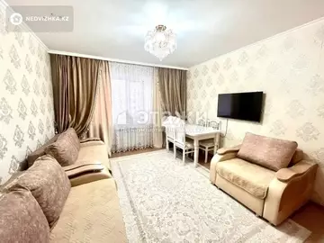 50 м², 2-комнатная квартира, этаж 3 из 9, 50 м², изображение - 5