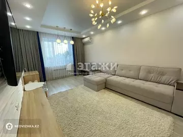 2-комнатная квартира, этаж 8 из 9, 75 м²