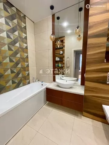 2-комнатная квартира, этаж 8 из 9, 75 м²