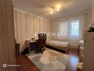 4-комнатная квартира, этаж 4 из 9, 101 м²
