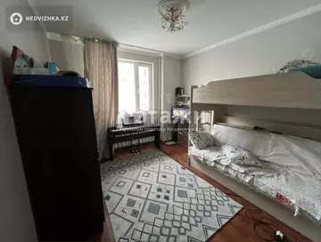4-комнатная квартира, этаж 4 из 9, 101 м²
