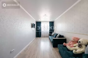 1-комнатная квартира, этаж 5 из 9, 42 м²