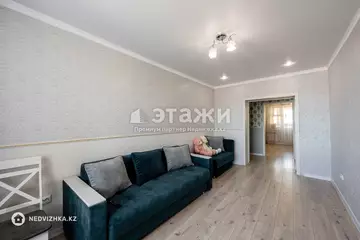1-комнатная квартира, этаж 5 из 9, 42 м²