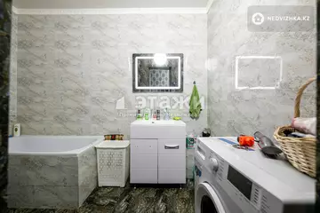 41.7 м², 1-комнатная квартира, этаж 5 из 9, 42 м², изображение - 12