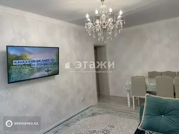 2-комнатная квартира, этаж 7 из 9, 56 м²