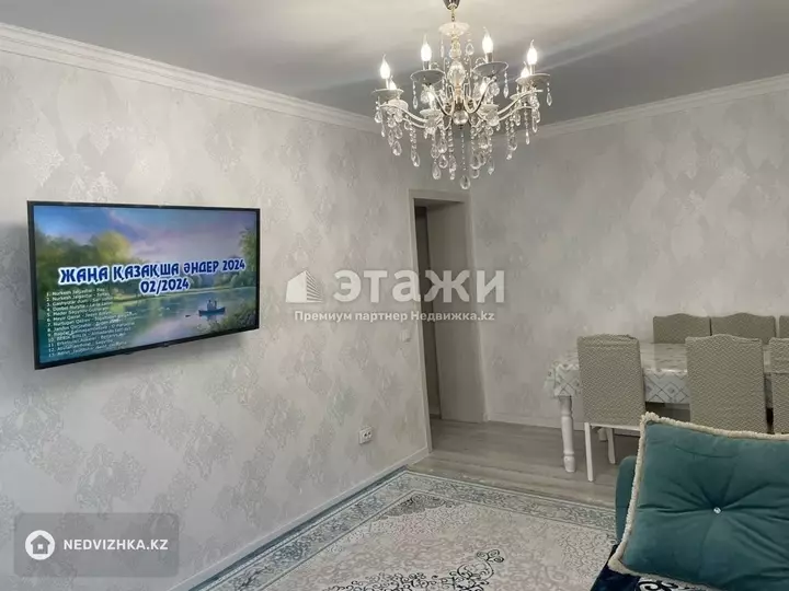 56 м², 2-комнатная квартира, этаж 7 из 9, 56 м², изображение - 1