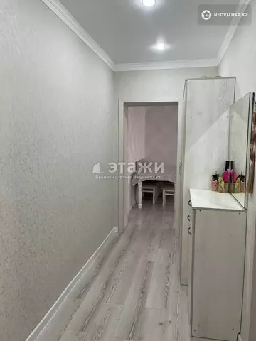 2-комнатная квартира, этаж 7 из 9, 56 м²