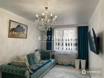 2-комнатная квартира, этаж 7 из 9, 56 м²