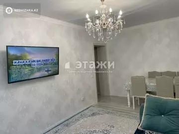 2-комнатная квартира, этаж 7 из 9, 56 м²