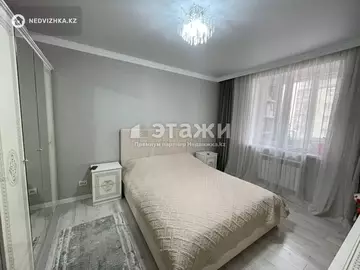 56 м², 2-комнатная квартира, этаж 7 из 9, 56 м², изображение - 8