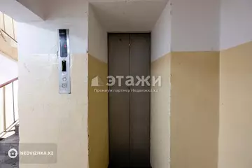 2-комнатная квартира, этаж 8 из 9, 45 м²
