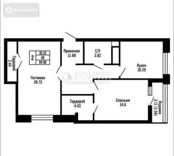 70 м², 2-комнатная квартира, этаж 8 из 9, 70 м², изображение - 1