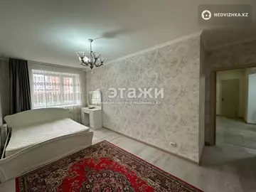 3-комнатная квартира, этаж 2 из 9, 85 м²