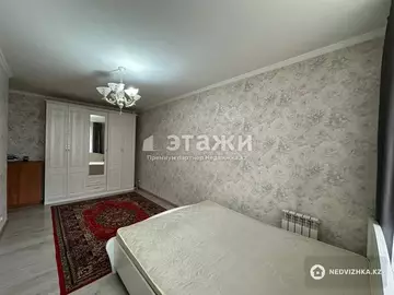 3-комнатная квартира, этаж 2 из 9, 85 м²