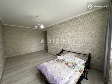 85 м², 3-комнатная квартира, этаж 2 из 9, 85 м², изображение - 5