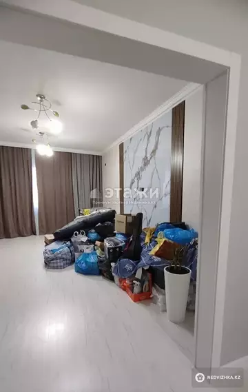3-комнатная квартира, этаж 2 из 20, 96 м²