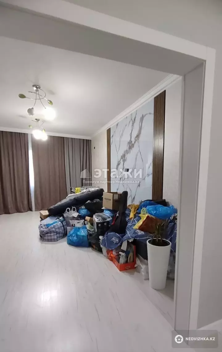 95.5 м², 3-комнатная квартира, этаж 2 из 20, 96 м², изображение - 1