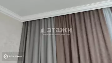 3-комнатная квартира, этаж 2 из 20, 96 м²