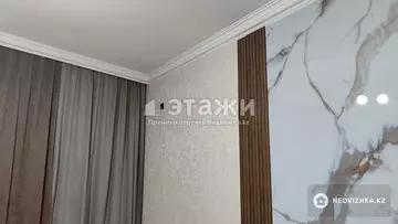 3-комнатная квартира, этаж 2 из 20, 96 м²