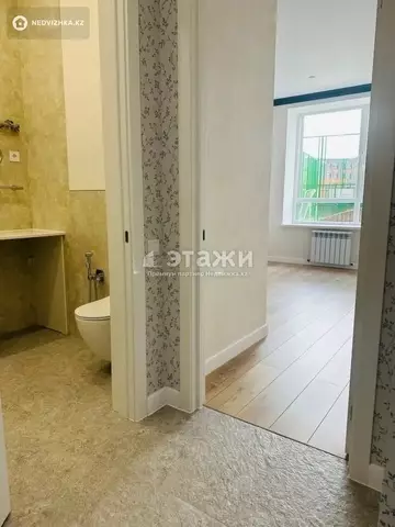 63.4 м², 3-комнатная квартира, этаж 2 из 12, 63 м², изображение - 10