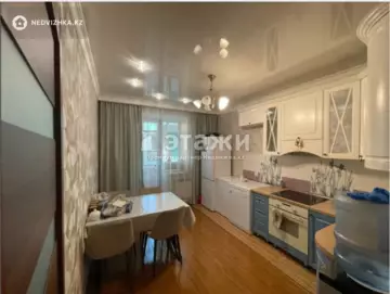 3-комнатная квартира, этаж 4 из 9, 76 м²