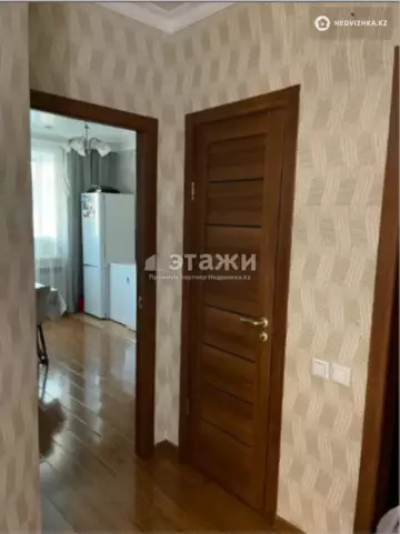 3-комнатная квартира, этаж 4 из 9, 76 м²