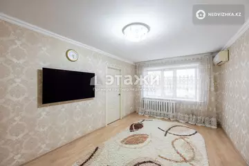 4-комнатная квартира, этаж 3 из 5, 65 м²