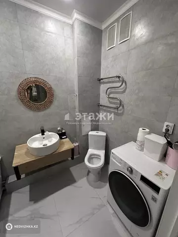 2-комнатная квартира, этаж 1 из 8, 47 м²