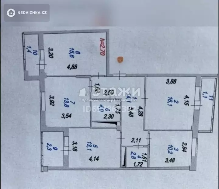 98 м², 4-комнатная квартира, этаж 9 из 12, 98 м², изображение - 1