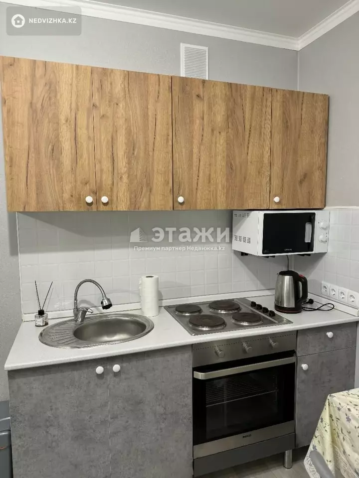 34 м², 1-комнатная квартира, этаж 7 из 12, 34 м², изображение - 1