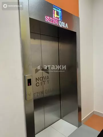 34 м², 1-комнатная квартира, этаж 7 из 12, 34 м², изображение - 7