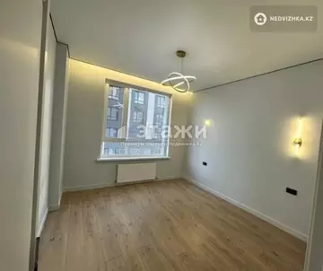 2-комнатная квартира, этаж 8 из 16, 67 м²