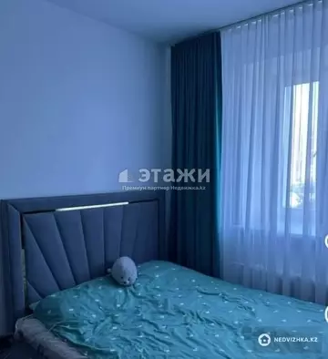 2-комнатная квартира, этаж 6 из 12, 44 м²