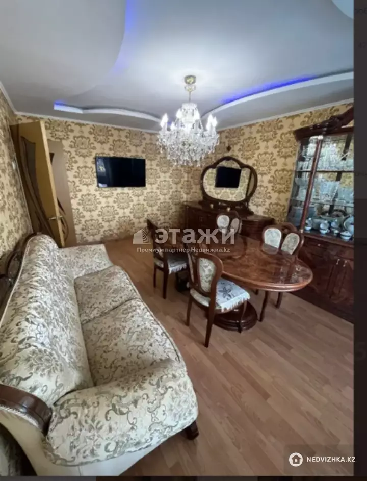 64 м², 3-комнатная квартира, этаж 4 из 5, 64 м², изображение - 1