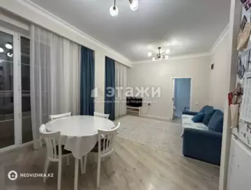 3-комнатная квартира, этаж 10 из 20, 60 м²