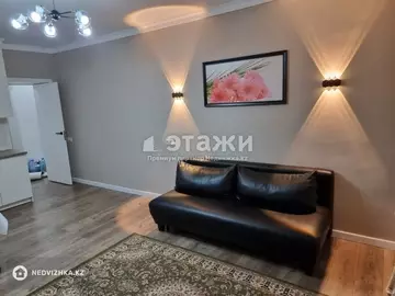 2-комнатная квартира, этаж 2 из 15, 50 м²