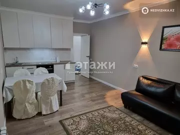 2-комнатная квартира, этаж 2 из 15, 50 м²