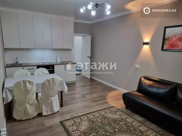 50 м², 2-комнатная квартира, этаж 2 из 15, 50 м², изображение - 1