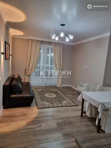 2-комнатная квартира, этаж 2 из 15, 50 м²