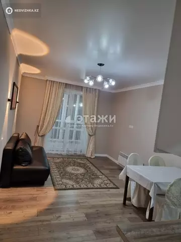 2-комнатная квартира, этаж 2 из 15, 50 м²