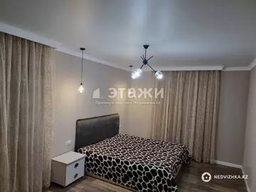 2-комнатная квартира, этаж 2 из 15, 50 м²