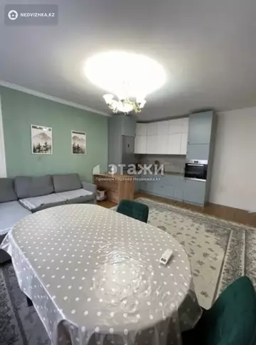 80 м², 3-комнатная квартира, этаж 8 из 12, 80 м², изображение - 2